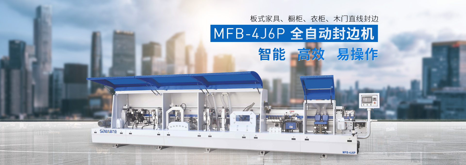 氣旋篩網筒自傳系統工作效率高